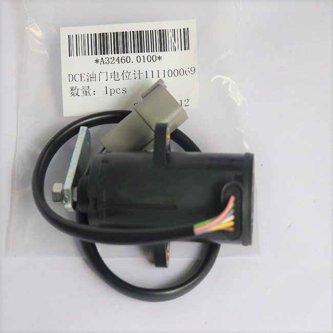 923458.0819 (2) 923458.0819 (2)