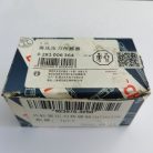 060G1409_B240600000249_060G6179_060G6221 (6)