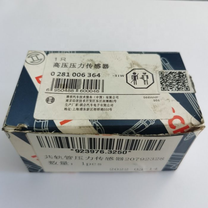 060G1409_B240600000249_060G6179_060G6221 (6)