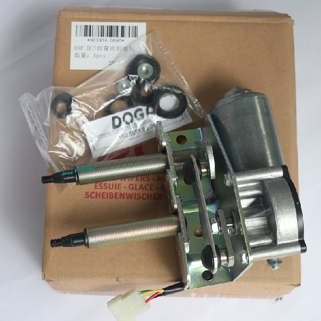 920887.0011 (6) 920887.0011 (6)