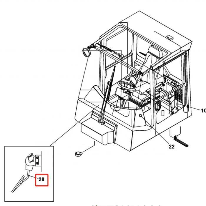 923162.0003 (4) 923162.0003 (4)