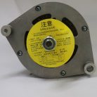 F042301130_0124655008_0124555009_923944.1780 (3)