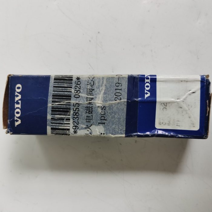 hfa00d81dc2d348a6be9432963fa705dc0 hfa00d81dc2d348a6be9432963fa705dc0