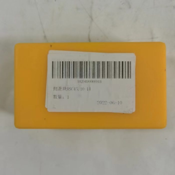 12075118 (4) 12075118 (4)