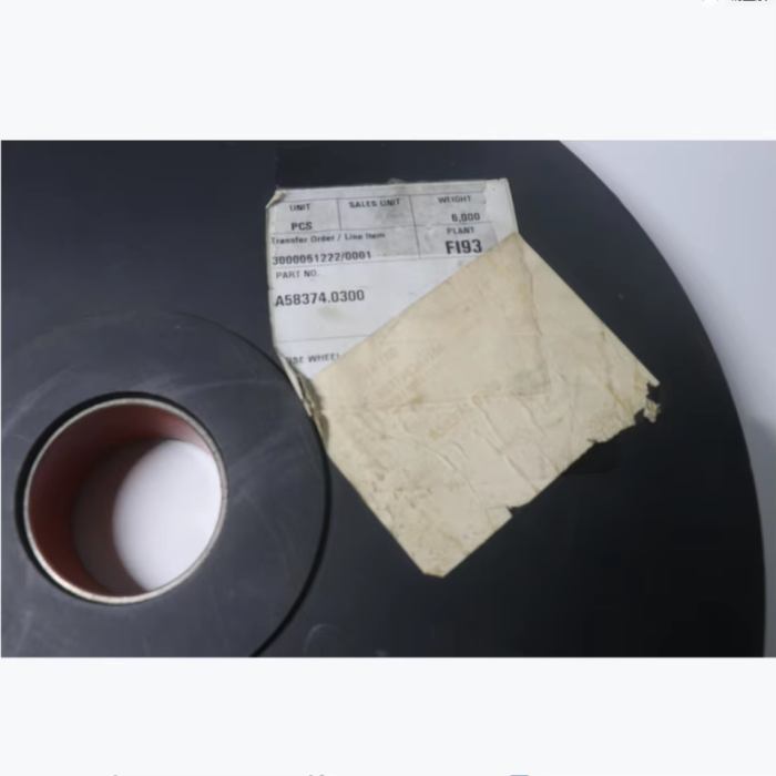 61001049 (2) 61001049 (2)