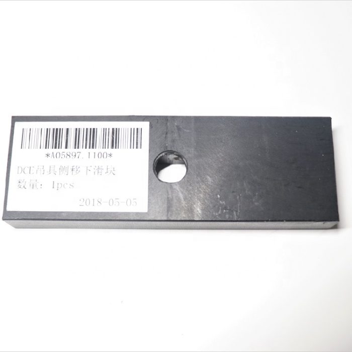 762693 _B220402000360 (2) 762693 _B220402000360 (2)