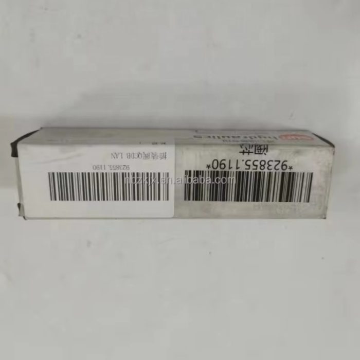 920147.015 (6) 920147.015 (6)