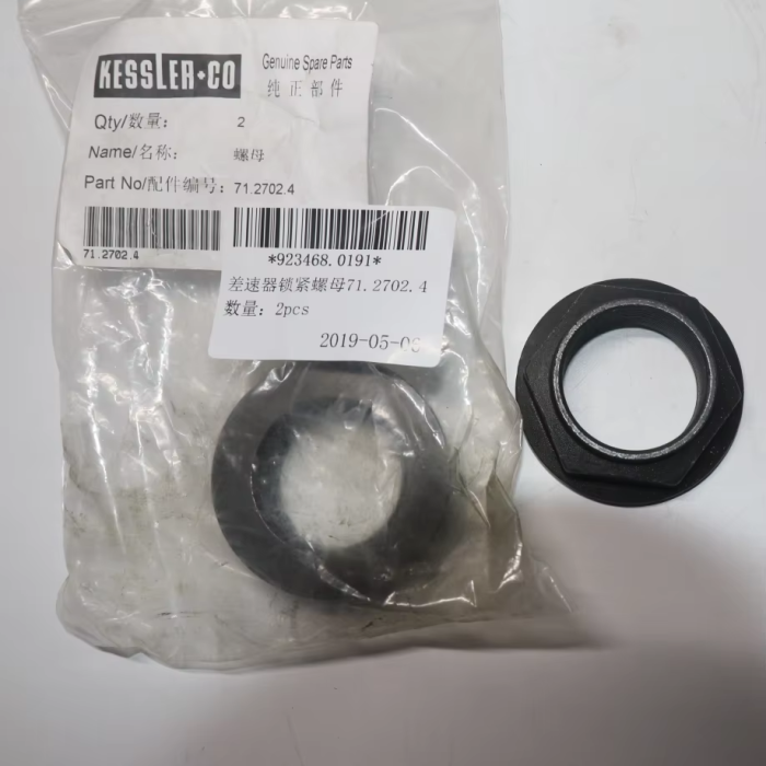 923174.0001 (3) 923174.0001 (3)