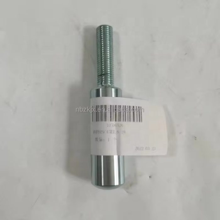 923934.0261 (5) 923934.0261 (5)