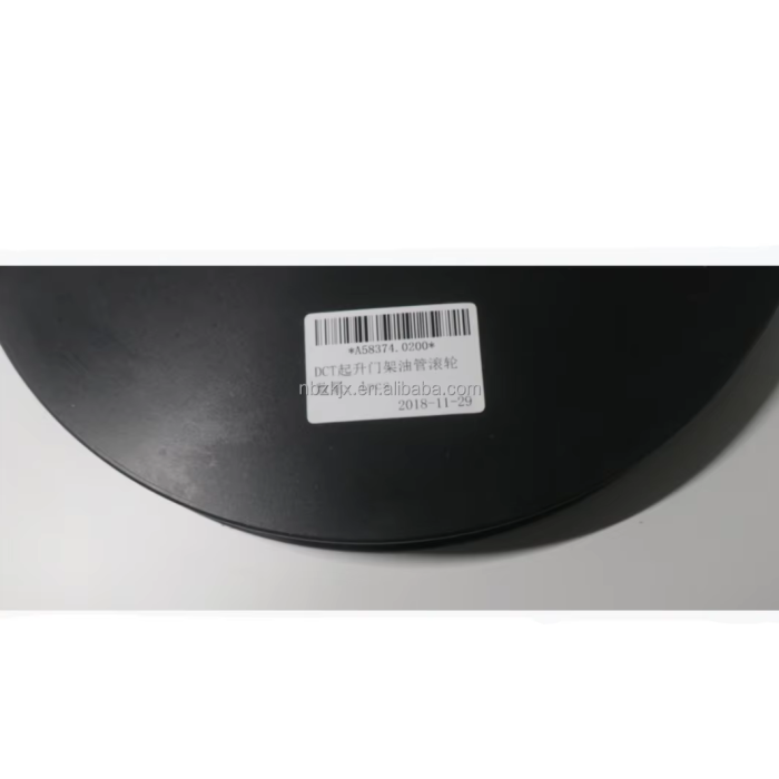 A48660.0100 (4) A48660.0100 (4)