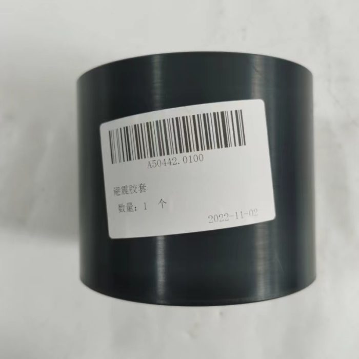 A55269.1200 (6) A55269.1200 (6)