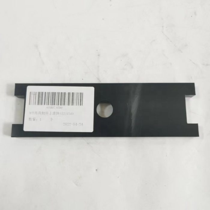 A820101050830 60120814 758649 (2) A820101050830 60120814 758649 (2)