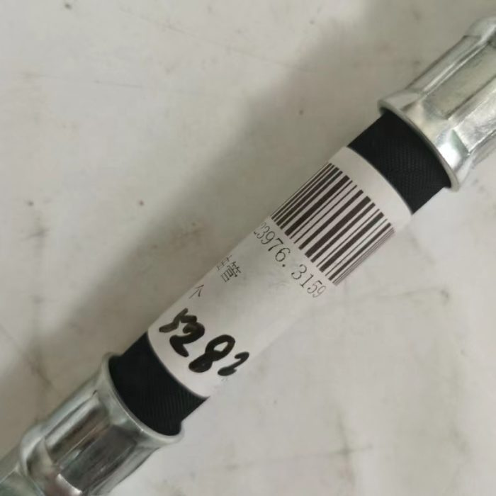 A820601040449 (2) A820601040449 (2)