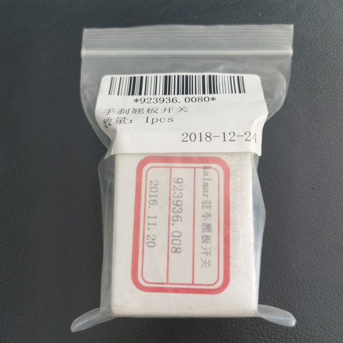 h46912a7586a5451798d46b6b6797ae33w h46912a7586a5451798d46b6b6797ae33w