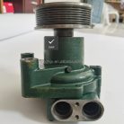 Auxiliary Water Pump