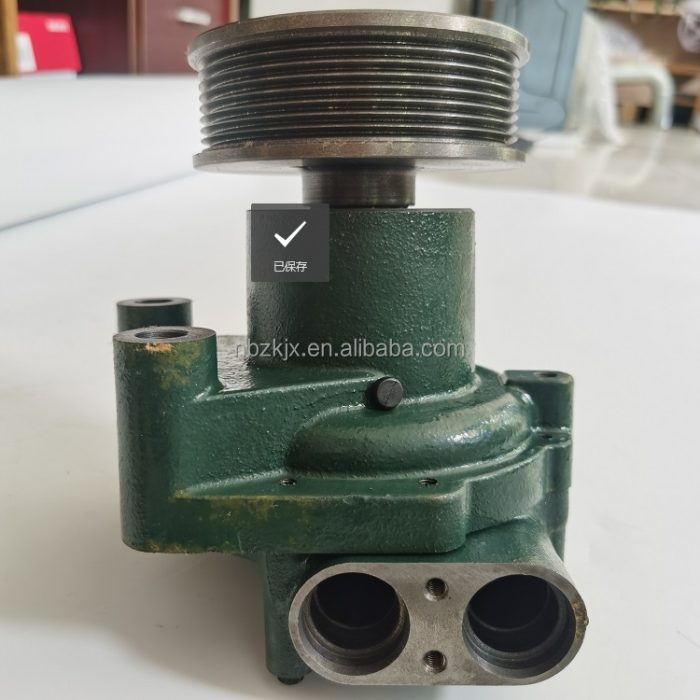 Auxiliary Water Pump
