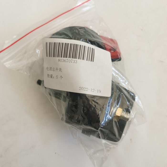 main power switch main power switch