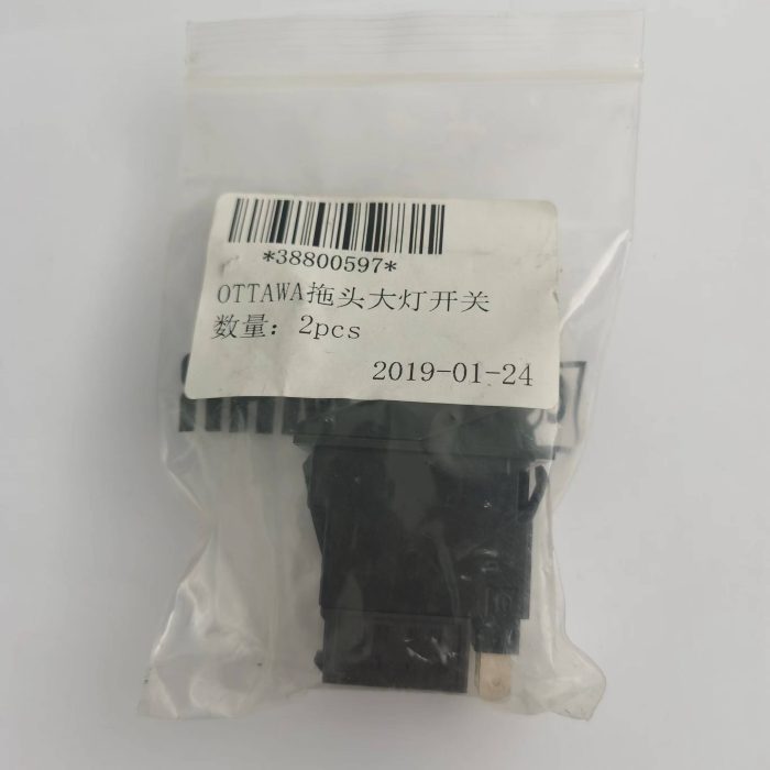 Headlight Switch 993 Headlight Switch 993