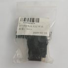 Headlight Switch 993