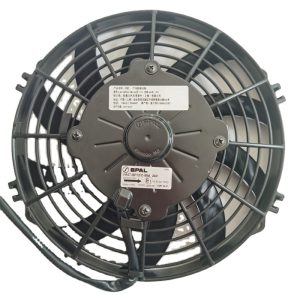 condensing fan 2225.023.0002