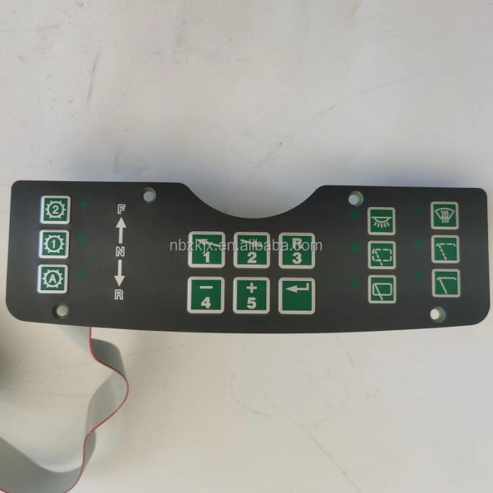 integrated control unit integrated control unit