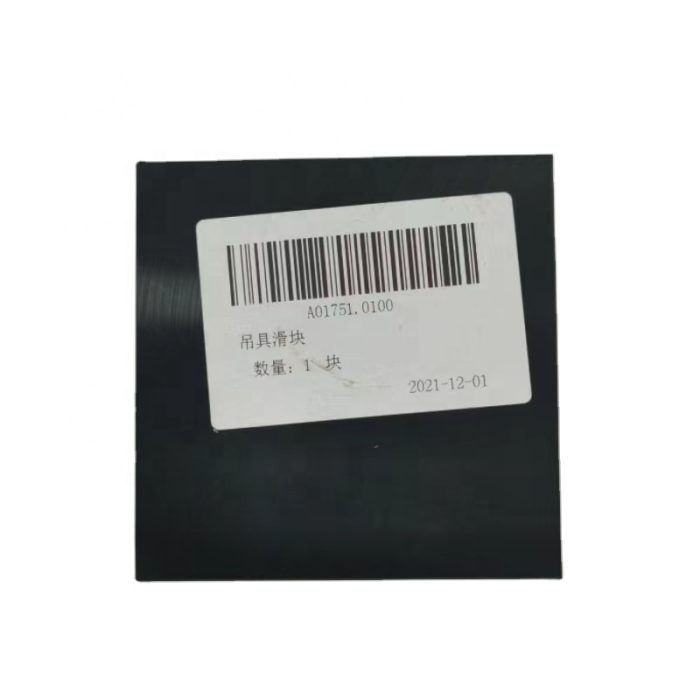 slide blocks 923420.0003 slide blocks 923420.0003