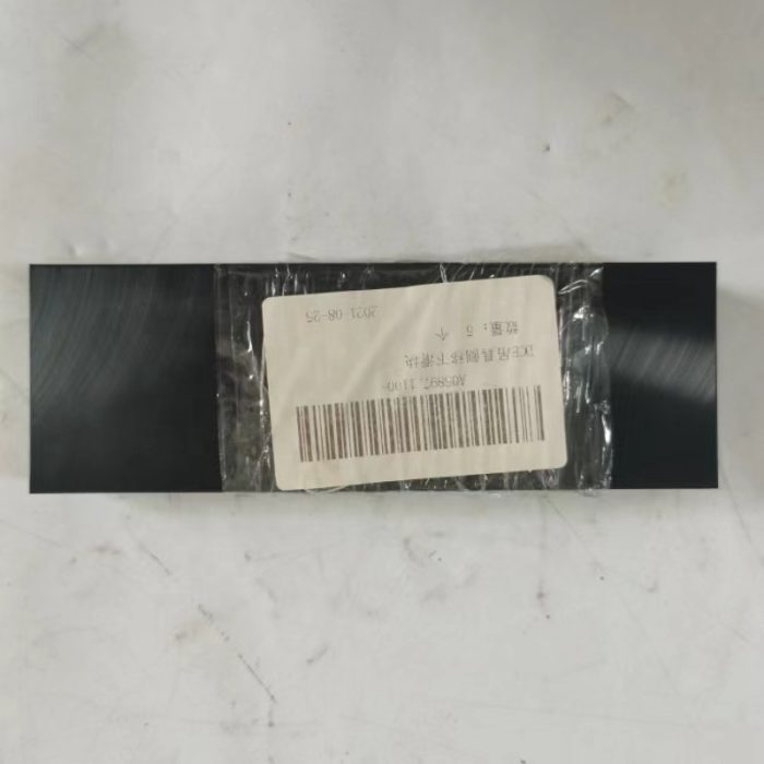 slide plates slide plates